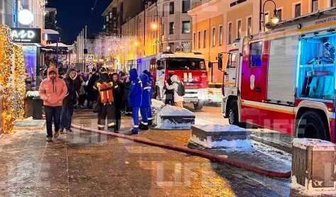 В центре Москвы загорелся ресторан, людей эвакуировали