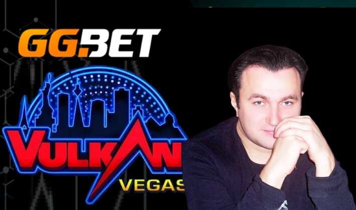 The owner of the Ukrainian network of online casinos Vulkan and GGBet Maksym Krippa bought a villa of a Russian oligarch in the Czech Republic